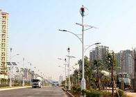 Street Lamp Hybrid Wind And Solar Electric Systems 600w Maglev Wind Generator